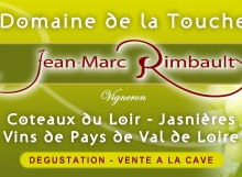 Domaine de la Touche